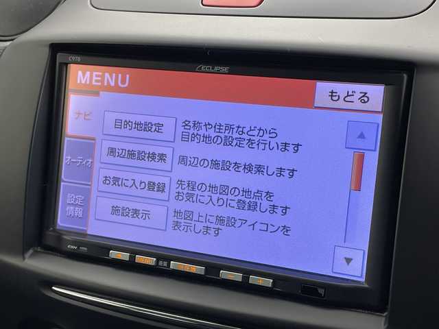 マツダ デミオ 13－スカイアクティブ 新潟県 2012(平24)年 4.6万km ラディアントエボニーマイカ ステアリングスイッチ/ハンドブレーキ/カードホルダー/純正ドアバイザー/リモコンキー/スペアキー/アイドリングストップ/純正メモリナビ/ワンセグ/USB入力端子/フルフラットシート/純正フロアマット/キセノンオートライト/ISOFIX