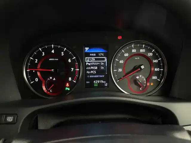 トヨタ アルファード S Cパッケージ 新潟県 2019(令1)年 4.3万km 白 アルパインフリップダウンモニター/アルパイン11インチナビ/  　フルセグ/CD/DVD/BT/バックカメラ/両側パワースライドドア/おしパワーバックドア/レーダークルーズコントロール/LEDオートライト/オートハイビーム/レザーシート/パワーシート/シートメモリー/シートヒーター/シートエアコン/純正18インチアルミホイール/ステリングスイッチ/ステリングヒーター/スマートキー/ビルトインETC