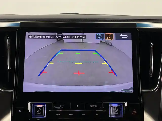 トヨタ アルファード S Cパッケージ 新潟県 2019(令1)年 4.3万km 白 アルパインフリップダウンモニター/アルパイン11インチナビ/  　フルセグ/CD/DVD/BT/バックカメラ/両側パワースライドドア/おしパワーバックドア/レーダークルーズコントロール/LEDオートライト/オートハイビーム/レザーシート/パワーシート/シートメモリー/シートヒーター/シートエアコン/純正18インチアルミホイール/ステリングスイッチ/ステリングヒーター/スマートキー/ビルトインETC