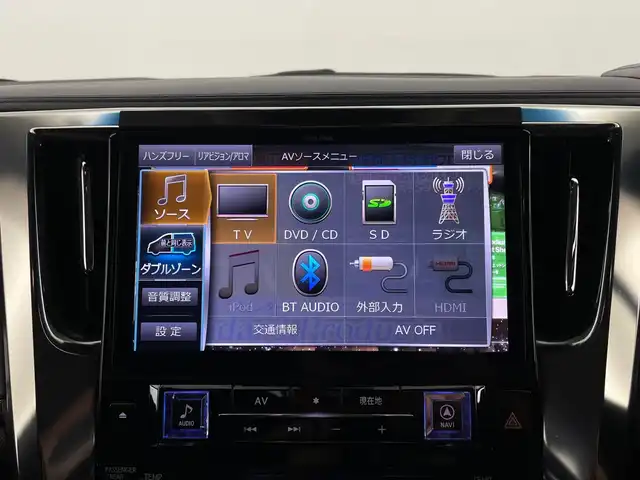 トヨタ アルファード S Cパッケージ 新潟県 2019(令1)年 4.3万km 白 アルパインフリップダウンモニター/アルパイン11インチナビ/  　フルセグ/CD/DVD/BT/バックカメラ/両側パワースライドドア/おしパワーバックドア/レーダークルーズコントロール/LEDオートライト/オートハイビーム/レザーシート/パワーシート/シートメモリー/シートヒーター/シートエアコン/純正18インチアルミホイール/ステリングスイッチ/ステリングヒーター/スマートキー/ビルトインETC