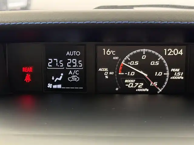 スバル レヴォーグ 2．0GT－S アイサイト 愛知県 2015(平27)年 6万km 黒 アイサイト/純正SDナビ/・フルセグTV/・Bluetooth/ハーフレザーシート/パワーシート/ステアリングリモコン/革巻きステアリング/パドルシフト/ETC/ドライブレコーダー/電子パーキングシステム/スペアキー/フォグランプ/LEDライト/トノカバー