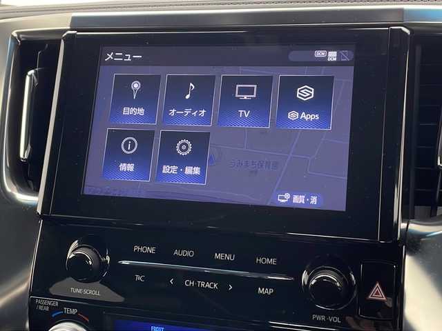 トヨタ アルファード S タイプゴールド 千葉県 2020(令2)年 2.1万km ブラック ワンオーナー/トヨタセーフティセンス/プリクラッシュセーフティ/レーントレーシングアシスト/レーンディパーチャーアラート/ロードサインアシスト/レーダークルーズコントロール/オートマチックハイビーム/先行車発進アラーム/純正ディスプレオーディオ/　ナビ/TV/BT/AM/FM/純正DVD/CDキット/12.1型フリップダウンモニター/バックカメラ/ビルトインETC/パワーバックドア/両側パワースライドドア/ドライブレコーダー/純正18インチAW/純正フロアマット/ハーフレザーシート/オートライト/LEDヘッドライト/フォグランプ/電子パーキング/ブレーキホールド/プッシュスタート/スマートキー