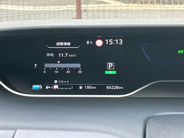 日産 セレナ e－パワー X 広島県 2019(令1)年 6.5万km マルーンレッド 禁煙/福祉車両/セーフティパックA/エマージェンシーブレーキ/車線逸脱警報/道路標識認識/ハイビームアシスト/クルーズコントロール/コーナーセンサー/純正１０インチナビ/・フルセグ/CD/DVD/Blu-ray/SD/REC/USB/アラウンドビューモニター/両側パワースライドドア/オートライト/ヘッドライトレベライザー/スマートキー/プッシュスタート/純正ドライブレコーダー（DJ4-D）/ETC/純正ドアバイザー/W+サイド+カーテンエアバック