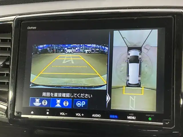 ホンダ オデッセイ