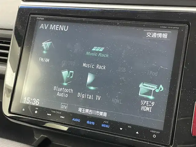 ホンダ ステップワゴン