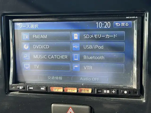 日産 モコ