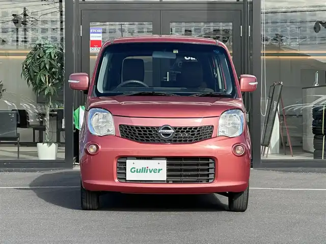 日産 モコ