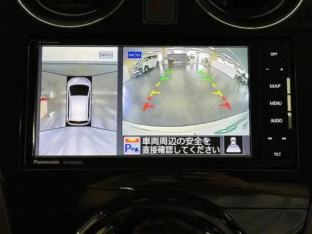 日産 ノート e－パワー メダリスト 三重県 2017(平29)年 2.7万km ブリリアントホワイトパール e-POWER/FF/フロアCVT/ストラーダ 7インチナビ CN-RE05WD/（FM/AM/SD/iPod/TV/USB/Bluetooth/MEMORY MUSIC/CD/DVD/VTR）/【OP】インテリジェント アラウンドビューモニター/ドライブレコーダー 前後/ETC/安全/・エマージェンシーブレーキ/・LDW（車線逸脱警報）/・踏み間違い衝突防止アシスト/・フロント＆バックソナー/・VDC（ビークルダイナミクスコントロール：横滑り防止機能）/装備/・【OP】スマートルームミラー（デジタルインナーミラー）/・ハーフレザーシート/・オートエアコン/・オートライト/・LEDヘッドライト/・フロントフォグライト/・【OP】ステアリングスイッチ（日産オリジナルナビ取付パッケージ）/・【OP】ヒーター付ドアミラー/・ウインカー付電動格納ドアミラー/・純正 15inAW/・インテリジェントキーx2/など