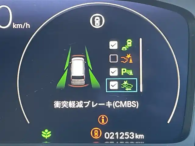 ホンダ ステップワゴン スパーダ eHEV 東京都 2023(令5)年 2.2万km プラチナホワイトパール 純正ナビ/バックモニター/衝突軽減/路外逸脱抑制/ブラインドスポットインフォメーション/パーキングセンサー/レーダークルーズ/シートヒーター/両側電動ドア/電動リアゲート/ETC/ドライブレコーダー