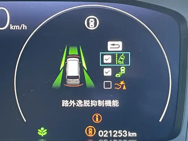 ホンダ ステップワゴン スパーダ eHEV 東京都 2023(令5)年 2.2万km プラチナホワイトパール 純正ナビ/バックモニター/衝突軽減/路外逸脱抑制/ブラインドスポットインフォメーション/パーキングセンサー/レーダークルーズ/シートヒーター/両側電動ドア/電動リアゲート/ETC/ドライブレコーダー