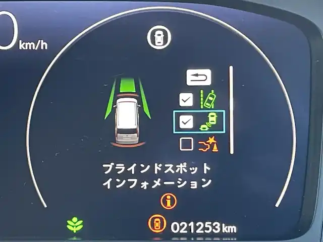 ホンダ ステップワゴン スパーダ eHEV 東京都 2023(令5)年 2.2万km プラチナホワイトパール 純正ナビ/バックモニター/衝突軽減/路外逸脱抑制/ブラインドスポットインフォメーション/パーキングセンサー/レーダークルーズ/シートヒーター/両側電動ドア/電動リアゲート/ETC/ドライブレコーダー