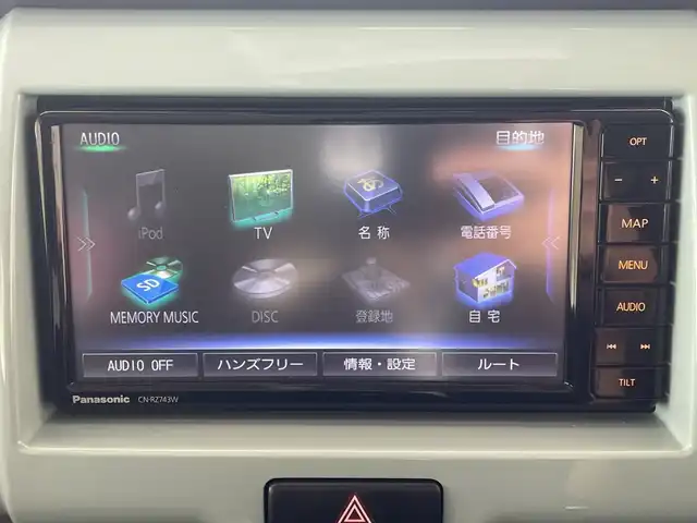 スズキ ハスラー タフワイルド 埼玉県 2018(平30)年 5.3万km フェニックスレッドパール/ブラック 2トーン レーダーブレーキサポート/純正ナビ/　　CD/DVD/BT/フルセグ　/バックカメラ　/コーナーセンサー　/ハーフレザー　/シートヒーター　/LEDヘッドライト/ビルトインETC　/スマートキー×2/禁煙車