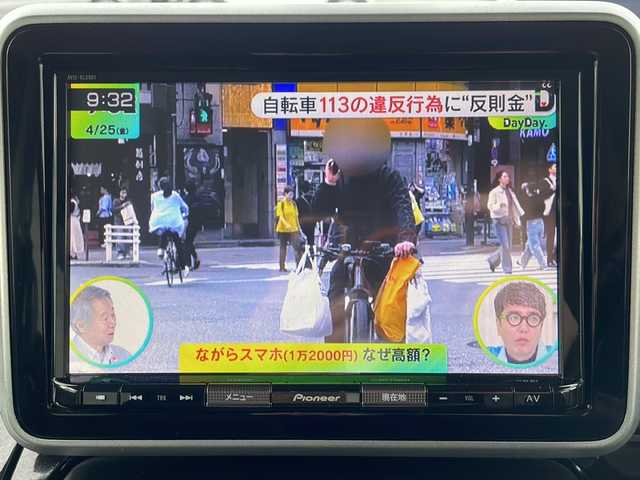 スズキ スペーシア カスタム HYBRID XS ターボ 新潟県 2019(平31)年 3万km ブルーイッシュブラックパール3 ハイブリット車/アイドリングストップ車/ターボ車/純正ナビ「AVIC-RL901」/（CD/Bluetooth/フルセグ）/全方位カメラ/スライドドア（両側パワースライド）/ドライブレコーダー「DVR-R800」/（前後/ミラー一体型）/クルーズコントロール（追従なし）/LEDオートライト付き/コーナーセンサー/横滑り防止装置/衝突被害軽減システム