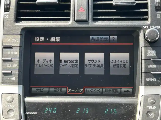トヨタ クラウン マジェスタ Aタイプ Lパッケージ 兵庫県 2009(平21)年 6.7万km ブラック 純正ナビ/BTオーディオ/バックカメラ/前席エアシート/純正AW/純正フロアマット/メモリー付パワーシート/ビルトインETC/モデリスタエアロ/クルーズコントロール/サンルーフ