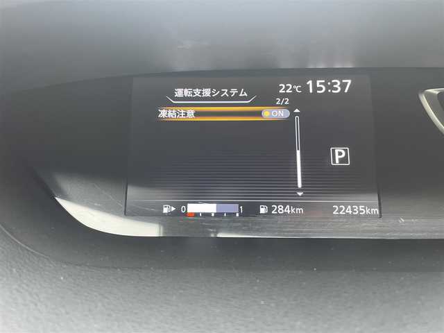 日産 セレナ ハイウェイスター Vセレクション 東京都 2018(平30)年 2.3万km ブリリアントホワイトパール ワンオーナー/純正メモリーナビ/ (フルセグTV/Bluetooth/DVD/SD/USB)/インテリジェントアラウンドビューモニター/ETC/ドライブレコーダー/両側パワースライドドア/後席フリップダウンモニター/3列シート/ウォークスルー/クルーズコントロール/エマージェンシーブレーキ/車線逸脱警報/標識検知/駐車支援/ふらつき警報/横滑り防止装置/スマートキー/純正16インチアルミホイール/オートライト/純正LEDヘッドライト/スペアキー1本/保証書/取扱説明書
