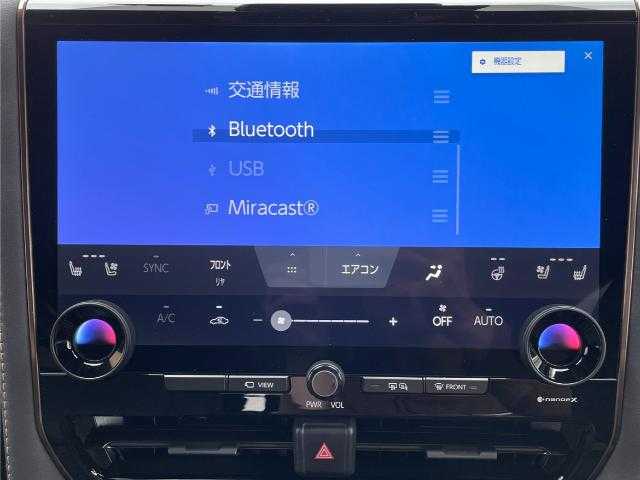 トヨタ アルファードハイブリット Z 岩手県 2024(令6)年 0.6万km プラチナホワイトパールマイカ 4WD/デジタルインナーミラー/純正フロアマット/純正１４インチディスプレイオーディオ/フルセグ/ＢＴ/ムーンルーフ/置くだけ充電/１・２列目パワーシート／ヒーター／クーラー/ステアリングヒーター/全方位モニター/前後ドラレコ/Ｄ席シートメモリー/保証書/取扱説明書