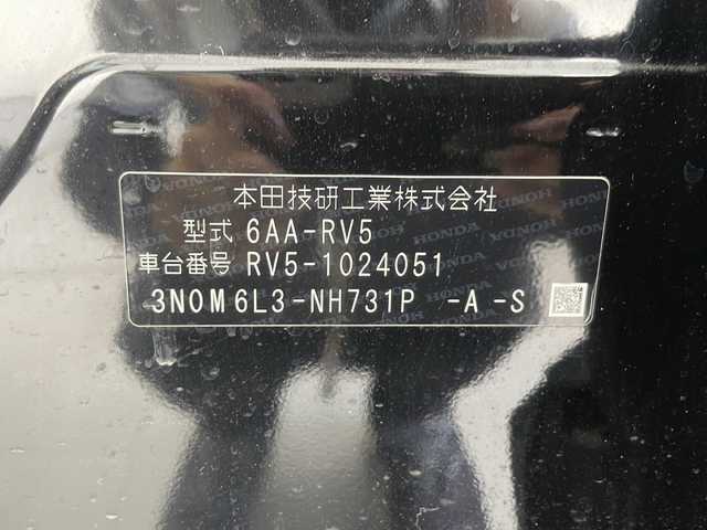 ホンダ ヴェゼル ハイブリッド e:HEV Z 千葉県 2021(令3)年 2.6万km クリスタルブラックパール 純正ナビ/AM/FM/BT/SD/フルセグTV/バックカメラ　/アダプティブクルーズコントロール/衝突被害軽減ブレーキ/レーンキープアシスト/BSM（ブラインドスポットモニタリング）/ハンドル支援/誤発進抑制装置/ハンドルヒーター/シートヒーター/ETC/パドルシフト/置くだけ充電