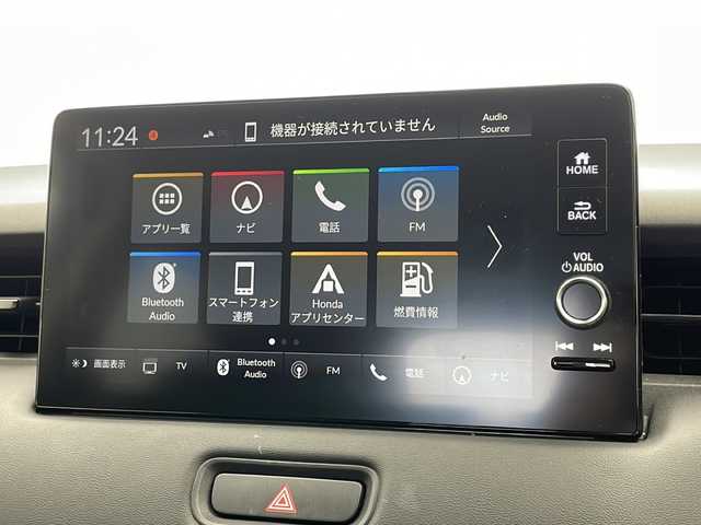 ホンダ ヴェゼル ハイブリッド e:HEV Z 千葉県 2021(令3)年 2.6万km クリスタルブラックパール 純正ナビ/AM/FM/BT/SD/フルセグTV/バックカメラ　/アダプティブクルーズコントロール/衝突被害軽減ブレーキ/レーンキープアシスト/BSM（ブラインドスポットモニタリング）/ハンドル支援/誤発進抑制装置/ハンドルヒーター/シートヒーター/ETC/パドルシフト/置くだけ充電
