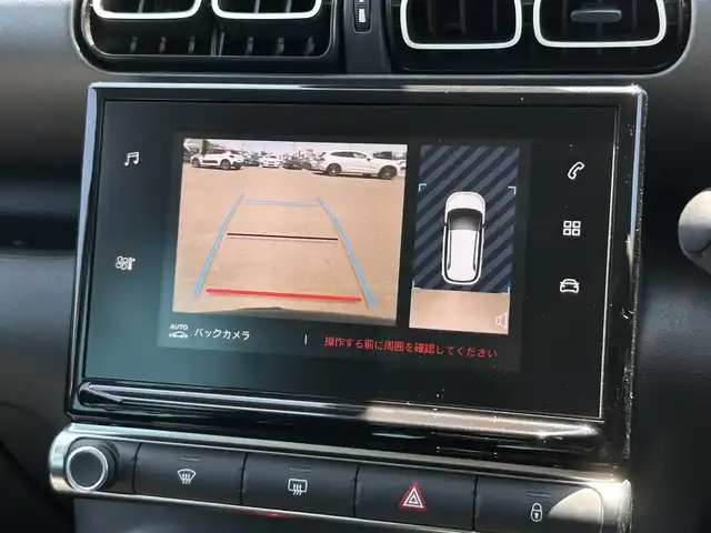 シトロエン Ｃ３ エアクロス フィール 茨城県 2019(令1)年 2万km ベージュ アクティブセーフティブレーキ　/ＡＣＣ　/ＬＫＡ　/ＢＳＭ　/バックカメラ　/パーキングセンサー　/ナビ　/ＣａｒＰｌａｙ　/ＢＴ　/ＵＳＢ　/ルーフレール　/オートライト　/ＥＴＣ　/純正１６インチＡＷ　/フロアマット　/禁煙車