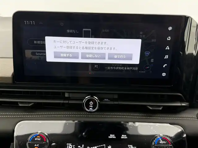 日産 セレナ e－パワー ハイウェイスター V 愛知県 2025(令7)年 0.1万km未満 プリズムホワイト ・登録済未使用車/・プロパイロット/・衝突軽減システム/・メーカー純正12.3インチナビ/・全方位カメラ/・両側パワースライドドア/・レーダークルーズコントロール/・フルセグ/・Bluetooth/・バックカメラ/・コーナーセンサー/・純正アルミホイール/・ＥＴＣ２．０/・ブラインドスポットモニター/・LEDヘッドライト/・インテリジェントミラー/・オートマチックハイビーム/・イージーオープン機能/・ステアリングスイッチ/・スマートキー/・プッシュスタート