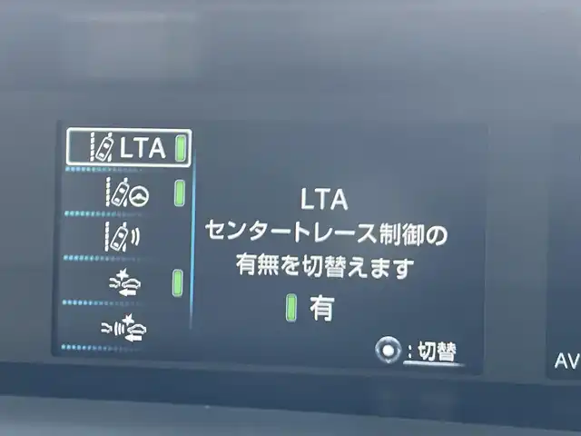 トヨタ プリウス S ツーリングセレ ブラックED 東京都 2021(令3)年 5万km プレシャスブラックパール 純正ディスプレイオーディオ/バックモニター/プリクラッシュ/レーントレーシング/パーキングサポートブレーキ/レーダークルーズ/シートヒーター/ETC/横滑り防止措置/ステアリングスイッチ/スマートキー