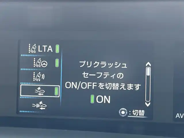 トヨタ プリウス S ツーリングセレ ブラックED 東京都 2021(令3)年 5万km プレシャスブラックパール 純正ディスプレイオーディオ/バックモニター/プリクラッシュ/レーントレーシング/パーキングサポートブレーキ/レーダークルーズ/シートヒーター/ETC/横滑り防止措置/ステアリングスイッチ/スマートキー
