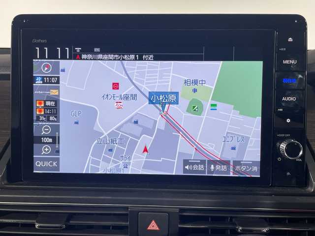 ホンダ オデッセイ アブソルート 神奈川県 2021(令3)年 2.9万km プレミアムヴィーナスブラックP 純正10型ナビ/・TV/iPod/CD/DVD/BT/HDMI/USB/ホンダセンシング/全方位モニター/レーダークルーズコントロール/運転席パワーシート/両側パワースライドドア/前後ドラレコ/前後コーナーセンサー/オットマン/ウィンカーミラー/純正17インチAW/ビルトイン2.0ETC