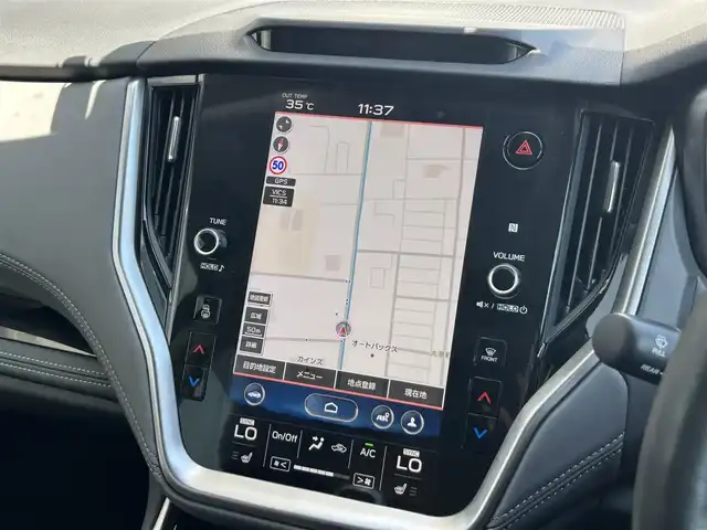 スバル アウトバック X－ブレイクEX 静岡県 2022(令4)年 1.9万km 茶Ｍ ターボ車/アプライドモデルＣ型/アイサイトＸ/サンルーフ/純正１１．６インチセンターインフォメーションディスプレイ/F/S/Bカメラ/フルセグTV/ドラレコ/ＥＴＣ/ハーマンカードンサウンドシステム/パドルシフト/シートヒーター/D/N席　パワーシート/運転席メモリ機能付き/ルーフレール/電動リアゲート/純正フロアマット/純正１８ＡＷ/LEDヘッドライト/LEDフォグランプ/スバル ブリリアントブロンズメタリック（カラーコード：UCD）