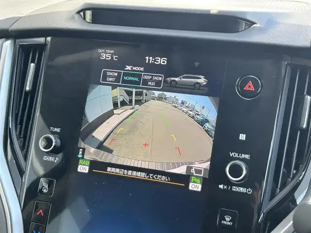 スバル アウトバック X－ブレイクEX 静岡県 2022(令4)年 1.9万km 茶Ｍ ターボ車/アプライドモデルＣ型/アイサイトＸ/サンルーフ/純正１１．６インチセンターインフォメーションディスプレイ/F/S/Bカメラ/フルセグTV/ドラレコ/ＥＴＣ/ハーマンカードンサウンドシステム/パドルシフト/シートヒーター/D/N席　パワーシート/運転席メモリ機能付き/ルーフレール/電動リアゲート/純正フロアマット/純正１８ＡＷ/LEDヘッドライト/LEDフォグランプ/スバル ブリリアントブロンズメタリック（カラーコード：UCD）