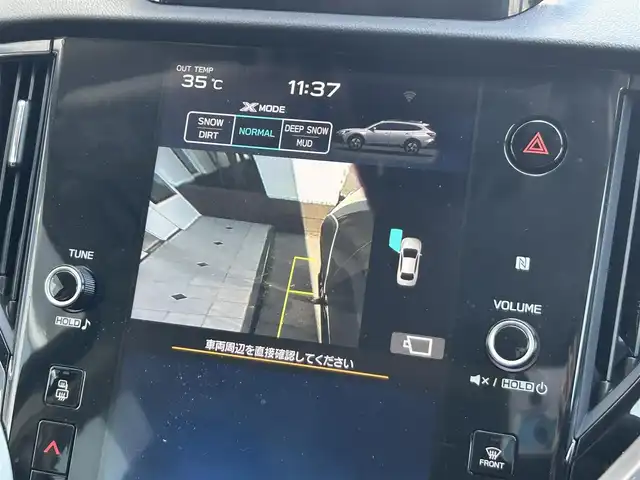 スバル アウトバック X－ブレイクEX 静岡県 2022(令4)年 1.9万km 茶Ｍ ターボ車/アプライドモデルＣ型/アイサイトＸ/サンルーフ/純正１１．６インチセンターインフォメーションディスプレイ/F/S/Bカメラ/フルセグTV/ドラレコ/ＥＴＣ/ハーマンカードンサウンドシステム/パドルシフト/シートヒーター/D/N席　パワーシート/運転席メモリ機能付き/ルーフレール/電動リアゲート/純正フロアマット/純正１８ＡＷ/LEDヘッドライト/LEDフォグランプ/スバル ブリリアントブロンズメタリック（カラーコード：UCD）