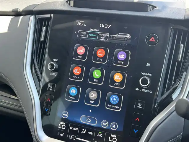 スバル アウトバック X－ブレイクEX 静岡県 2022(令4)年 1.9万km 茶Ｍ ターボ車/アプライドモデルＣ型/アイサイトＸ/サンルーフ/純正１１．６インチセンターインフォメーションディスプレイ/F/S/Bカメラ/フルセグTV/ドラレコ/ＥＴＣ/ハーマンカードンサウンドシステム/パドルシフト/シートヒーター/D/N席　パワーシート/運転席メモリ機能付き/ルーフレール/電動リアゲート/純正フロアマット/純正１８ＡＷ/LEDヘッドライト/LEDフォグランプ/スバル ブリリアントブロンズメタリック（カラーコード：UCD）