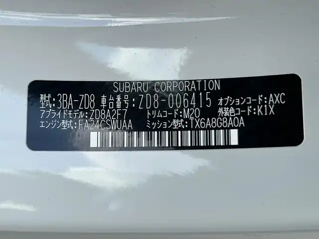 スバル ＢＲＺ S 茨城県 2022(令4)年 3.5万km クリスタルホワイトP MOPナビ/　(Pioneer AVIC-CQ911)/フルセグ/バックカメラ/デジタルインナーミラー/アイサイト/ドライブレコーダー/シートヒーター/ハーフレザーシート/ETC/LEDヘッドライト/オートライト/純正アルミホイール/スマートキー