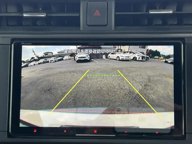 スバル ＢＲＺ S 茨城県 2022(令4)年 3.5万km クリスタルホワイトP MOPナビ/　(Pioneer AVIC-CQ911)/フルセグ/バックカメラ/デジタルインナーミラー/アイサイト/ドライブレコーダー/シートヒーター/ハーフレザーシート/ETC/LEDヘッドライト/オートライト/純正アルミホイール/スマートキー