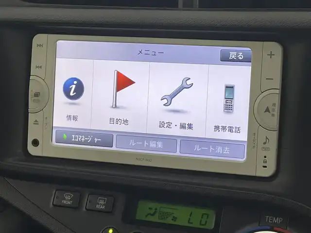トヨタ アクア 福島県 2012(平24)年 2.9万km パール 純正SDナビ/・型番：NSCP-W62/・ワンセグTV/FM/AM/BT/・バックカメラ/・ETC/・前後ドライブレコーダー/・GPS液晶レーダー探知機(ZERO704V)/革張ステアリング/・ステアリングリモコン/・チルトステアリング/プッシュスタート/・スマートキー/・スペアキー1本/LEDヘッドライト/・オートライト/・フォグライト/・ヘッドライトレベライザー/社外フロアマット/ドアバイザー/電動格納ミラー/取扱説明書/ナビ取扱説明書