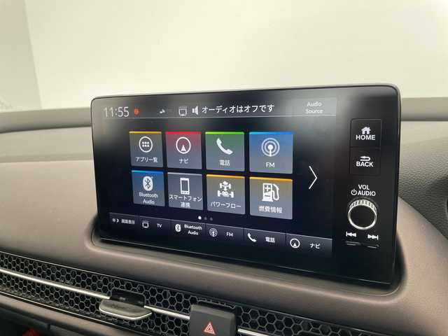 ホンダ ＺＲ－Ｖ ハイブリッド e:HEV Z 愛知県 2023(令5)年 1.9万km プレミアムクリスタルブルークリスタル プレミアムサウンドBOSE/純正9型ディズプレイオーディオナビ/全方位カメラ/レーダークルーズコントロール/シートヒーター/バックカメラ/電動リアゲート/パワーシート/コーナーセンサー/純正アルミホイール/ETC2.0/LEDヘッドライト/パドルシフト/ステアリングヒーター/ダウンヒルアシストコントロール/オートマチックハイビーム/ワイヤレス充電器/ドライブレコーダー/衝突軽減システム/ステアリングスイッチ/スマートキー/プッシュスタート