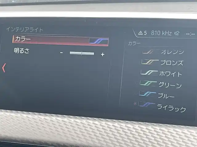 ＢＭＷ Ｘ２ xDrive 18d MスポーツX 静岡県 2019(令1)年 4万km アルピンホワイトⅢ インテリジェントセーフティ /アドバンスドアクティブセーフティ/衝突軽減ブレーキACC/車線逸脱警告/IDriveHDDナビBluetoothタッチパネルモニター/バックカメラ/ヘッドアップディスプレイ/シートヒーター /アンビエントライト /コンフォートアクセス/パワーバックドア /前後ドライブレコーダー/DSRCETC