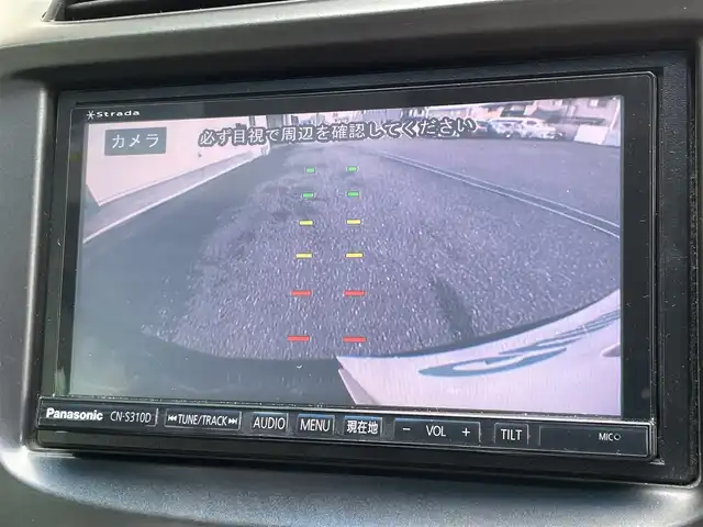 ホンダ フィット ハイブリット XHセレ ファインスタイル 岐阜県 2012(平24)年 8.6万km クリスタルブラックパール 社外SDナビ（CN-S310D）/バックカメラ/クルーズコントロール/パドルシフト/スペアキー/純正アルミホイール/ハーフレザーシート