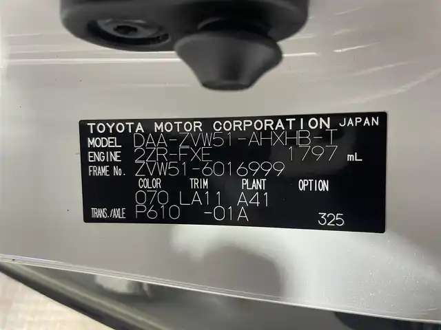 トヨタ プリウス A プレミアム　ツーリングセレ 大阪府 2016(平28)年 6万km ホワイトパールクリスタルシャイン モデリスタエアロ　白革シート　純正ナビ　バックカメラ　フルセグTV DVD再生　トヨタセーフティーセンス　レーダークルーズ　BSM HUD　パワーシート　シートヒーター　前後ドライブレコーダー　クリアランスソナー　オートライト　LEDヘッドライト　ETC