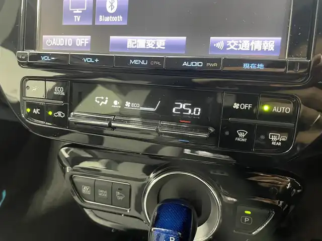 トヨタ プリウス A プレミアム　ツーリングセレ 大阪府 2016(平28)年 6万km ホワイトパールクリスタルシャイン モデリスタエアロ　白革シート　純正ナビ　バックカメラ　フルセグTV DVD再生　トヨタセーフティーセンス　レーダークルーズ　BSM HUD　パワーシート　シートヒーター　前後ドライブレコーダー　クリアランスソナー　オートライト　LEDヘッドライト　ETC