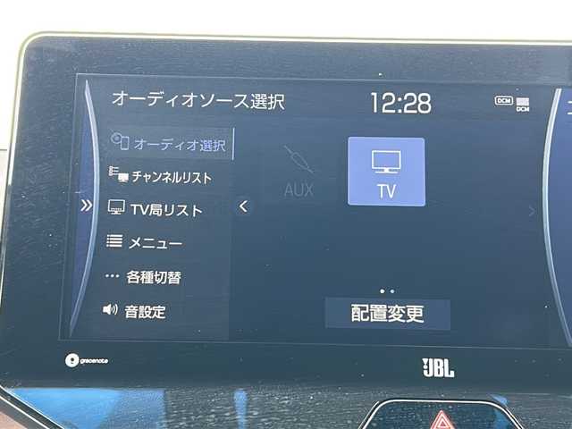 トヨタ ハリアー Z 三重県 2020(令2)年 3.4万km ホワイトパールクリスタルシャイン 純正ナビ /全周囲 /BSM /JBL /デジタルインナーミラー /ビルトインETC2.0/前後コーナーセンサー /前後ドライブレコーダー/USB給電 /パワーバックドア /運転席パワーシート/レーダークルーズコントロール/レーンキープアシスト/衝突軽減ブレーキ /ハーフレザーシート/革巻きステアリング/ステアリングスイッチ/LEDヘッドライト/オートハイビーム/オートライト/純正フロアマット/電子パーキング/電動格納ミラー/禁煙車