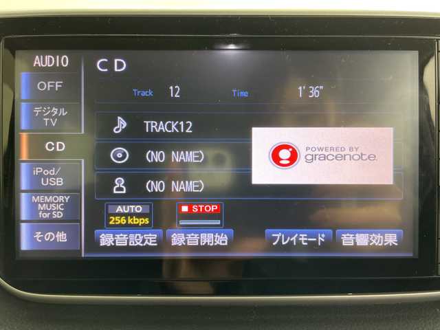 ダイハツ ムーヴ カスタム RS ハイパー SAⅡ 道央・札幌 2015(平27)年 9.7万km ブラックマイカメタリック ・４ＷＤ/・純正ナビ＆ＴＶ＆ＢＴ＆ＤＶＤ＆ＣＤ＆ＵＳＢ/・バックカメラ/・スマートアシスト/・横滑り防止装置/・エコアイドル/・寒冷地仕様/・ドミアラーヒーター/・オートライト/・ＬＥＤヘッドライト/・ハーフレザーシート/・運転席シートヒーター/・保証書・取扱説明書有り