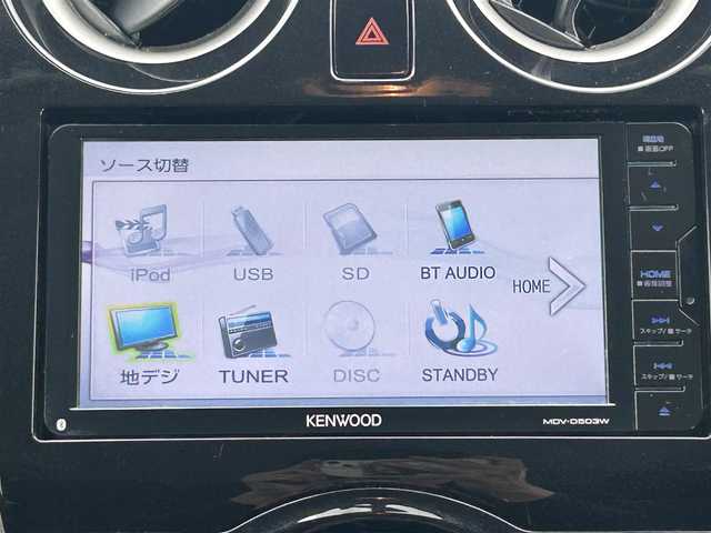 日産 ノート X DIG－S 熊本県 2016(平28)年 9.2万km ブリリアントホワイトパール 社外ナビ/・AM/FM/CD/DVD/SD/USB/iPod/BT/・フルセグTV/バックカメラ/横滑り防止機能/レーンキープアシスト/衝突被害軽減システム/オートライト/・ヘッドライトレベライザー/電動格納ミラー/・ウィンカーミラー/ドアバイザー/スマートキー