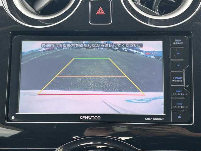 日産 ノート X DIG－S 熊本県 2016(平28)年 9.2万km ブリリアントホワイトパール 社外ナビ/・AM/FM/CD/DVD/SD/USB/iPod/BT/・フルセグTV/バックカメラ/横滑り防止機能/レーンキープアシスト/衝突被害軽減システム/オートライト/・ヘッドライトレベライザー/電動格納ミラー/・ウィンカーミラー/ドアバイザー/スマートキー