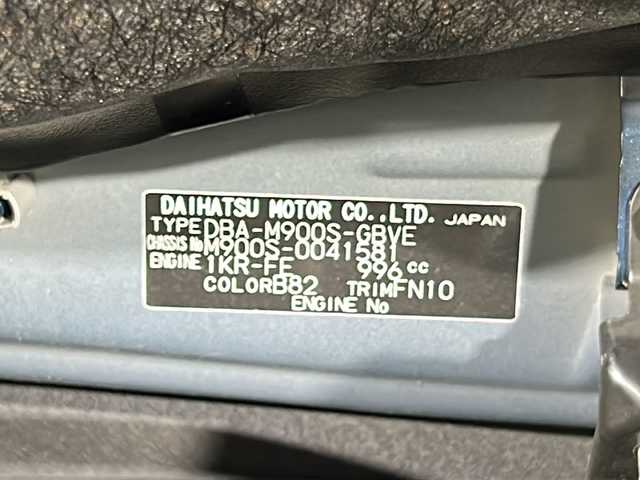 ダイハツ トール カスタムG リミテッド SAⅢ 広島県 2019(平31)年 3.4万km レーザーブルークリスタルシャイン 禁煙車/スマートアシストIII/・衝突回避支援ブレーキ/・車線逸脱警報/・オートハイビーム/・コーナーセンサー/クルーズコントロール/アルパイン９型ナビ（X9ZD）/・フルセグ/CD/DVD/Bluetooth/SD/REC/パノラマモニター/両側パワースライドドア/革巻きステアリング/ステアリングスイッチ/LEDヘッドライト/フォグランプ/オートライト/シートヒーター（D/N）/前後ドライブレコーダー（CSD-790）/ETC/純正ドアバイザー/純正14インチアルミホイール/Wエアバック