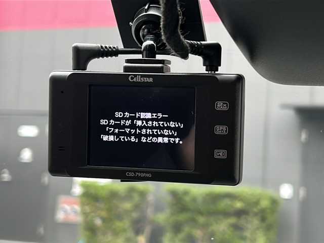 ダイハツ トール カスタムG リミテッド SAⅢ 広島県 2019(平31)年 3.4万km レーザーブルークリスタルシャイン 禁煙車/スマートアシストIII/・衝突回避支援ブレーキ/・車線逸脱警報/・オートハイビーム/・コーナーセンサー/クルーズコントロール/アルパイン９型ナビ（X9ZD）/・フルセグ/CD/DVD/Bluetooth/SD/REC/パノラマモニター/両側パワースライドドア/革巻きステアリング/ステアリングスイッチ/LEDヘッドライト/フォグランプ/オートライト/シートヒーター（D/N）/前後ドライブレコーダー（CSD-790）/ETC/純正ドアバイザー/純正14インチアルミホイール/Wエアバック