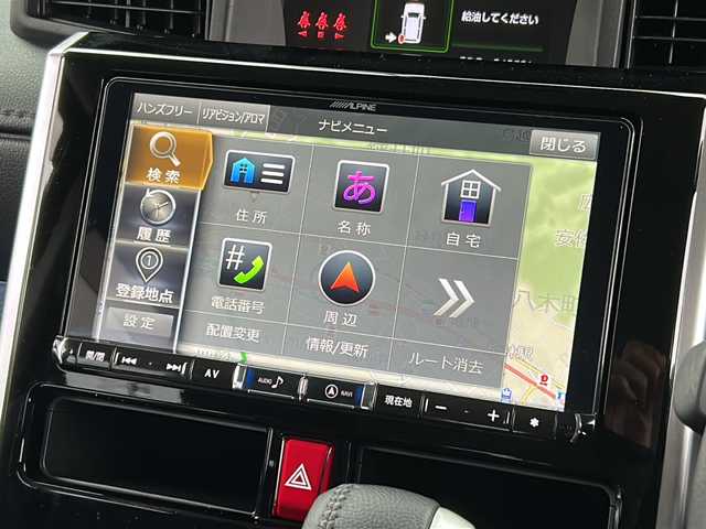 ダイハツ トール カスタムG リミテッド SAⅢ 広島県 2019(平31)年 3.4万km レーザーブルークリスタルシャイン 禁煙車/スマートアシストIII/・衝突回避支援ブレーキ/・車線逸脱警報/・オートハイビーム/・コーナーセンサー/クルーズコントロール/アルパイン９型ナビ（X9ZD）/・フルセグ/CD/DVD/Bluetooth/SD/REC/パノラマモニター/両側パワースライドドア/革巻きステアリング/ステアリングスイッチ/LEDヘッドライト/フォグランプ/オートライト/シートヒーター（D/N）/前後ドライブレコーダー（CSD-790）/ETC/純正ドアバイザー/純正14インチアルミホイール/Wエアバック