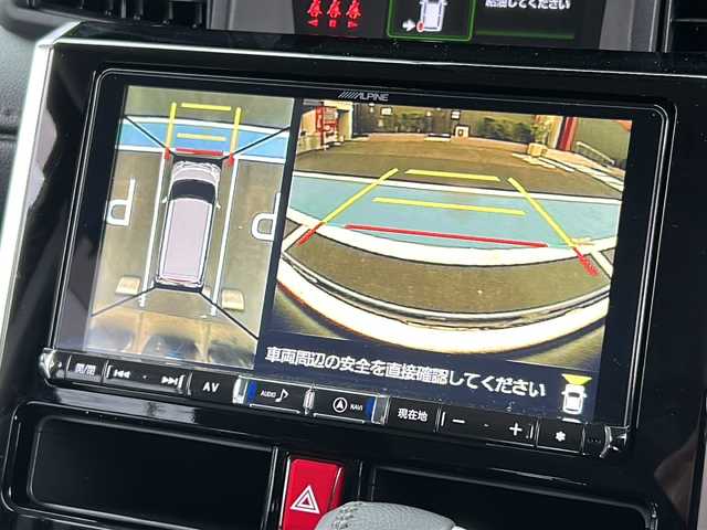 ダイハツ トール カスタムG リミテッド SAⅢ 広島県 2019(平31)年 3.4万km レーザーブルークリスタルシャイン 禁煙車/スマートアシストIII/・衝突回避支援ブレーキ/・車線逸脱警報/・オートハイビーム/・コーナーセンサー/クルーズコントロール/アルパイン９型ナビ（X9ZD）/・フルセグ/CD/DVD/Bluetooth/SD/REC/パノラマモニター/両側パワースライドドア/革巻きステアリング/ステアリングスイッチ/LEDヘッドライト/フォグランプ/オートライト/シートヒーター（D/N）/前後ドライブレコーダー（CSD-790）/ETC/純正ドアバイザー/純正14インチアルミホイール/Wエアバック
