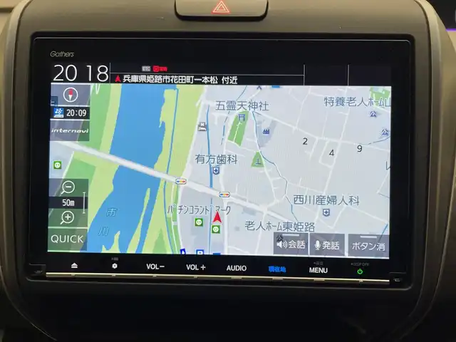 ホンダ フリード ハイブリット EX 兵庫県 2019(令1)年 4.8万km プレミアムクリスタルレッドM 純正メモリナビ(CD/DVD/SD/Bluetooth/フルセグ)/バックカメラ/両側パワースライドドア/前後ドライブレコーダー/ハーフレザーシート/シートヒーター/純正15インチアルミホイール/純正フロアマット/LEDヘッドライト/オートライト/クルーズコントロール/ビルトインETC/レーンキープアシスト