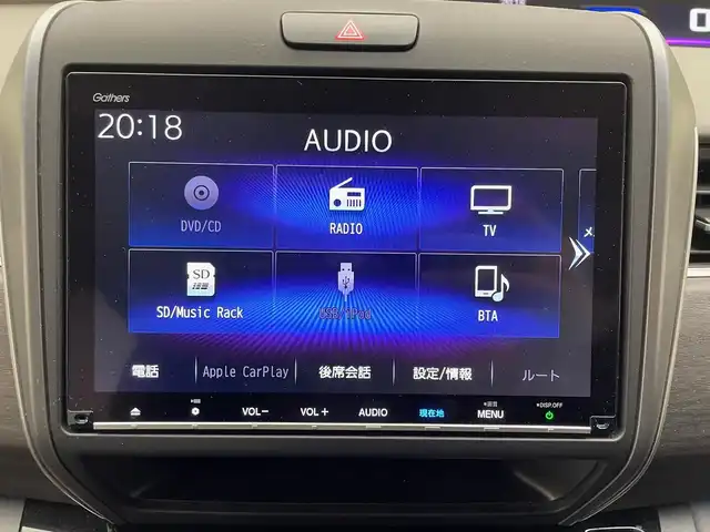ホンダ フリード ハイブリット EX 兵庫県 2019(令1)年 4.8万km プレミアムクリスタルレッドM 純正メモリナビ(CD/DVD/SD/Bluetooth/フルセグ)/バックカメラ/両側パワースライドドア/前後ドライブレコーダー/ハーフレザーシート/シートヒーター/純正15インチアルミホイール/純正フロアマット/LEDヘッドライト/オートライト/クルーズコントロール/ビルトインETC/レーンキープアシスト