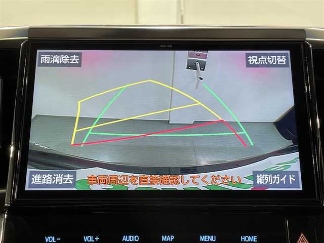 トヨタ アルファード S Aパッケージ 佐賀県 2019(平31)年 5万km 黒 ダブルサンルーフ/純正SDナビ/CD/DVD/BT/フルセグTV/バックカメラ/純正フリップダウンモニター/トヨタセーフティーセンス/衝突軽減ブレーキ/車線逸脱警報/クルーズコントロール/両側パワースライドドア/ETC/100V電源/純正ドライブレコーダー/LEDヘッドライト/オートライト/オートハイビーム/スマートキー/プッシュスタート/オートブレーキホールド